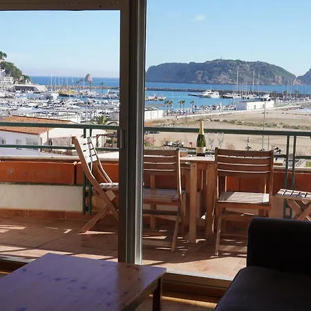 Medas Park 253 - L'estartit, Centro - Es-323-90 Apartment *